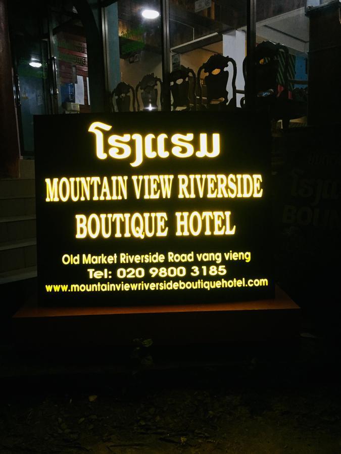 Mountainview Riverside Boutique Hotel Vang Vieng Eksteriør bilde
